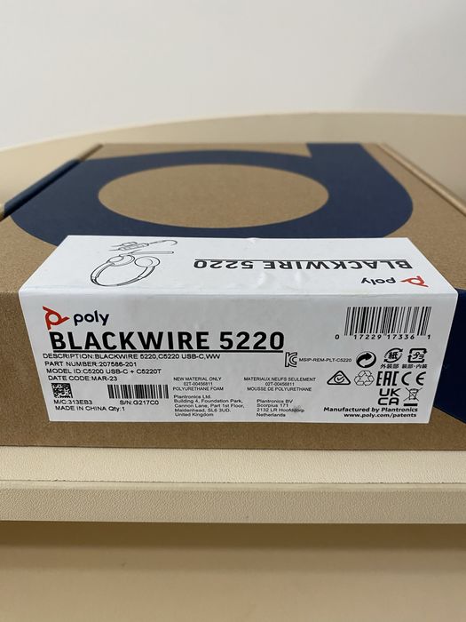 Гарнитура Plantronics Poly C5220 USB-C