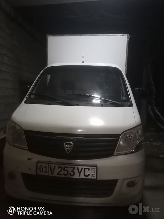 Srochna Hafei labo sotiladi