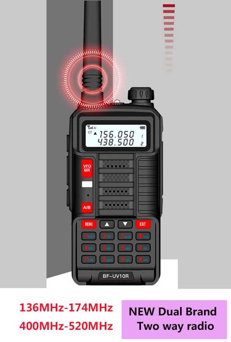 Baofeng BF-UV10R Plus 20W 8800mAh  Радиостанция 128 канала LED фенерче