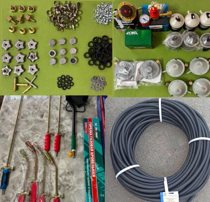 Заправленный газовый баллоны