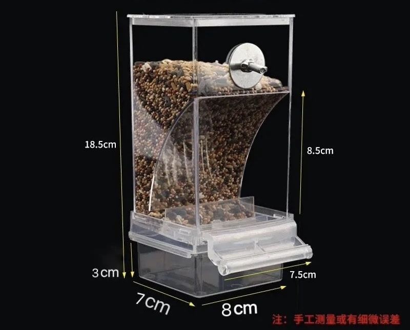 кормушка для попугаев