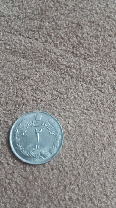 Сребърна уникална монета