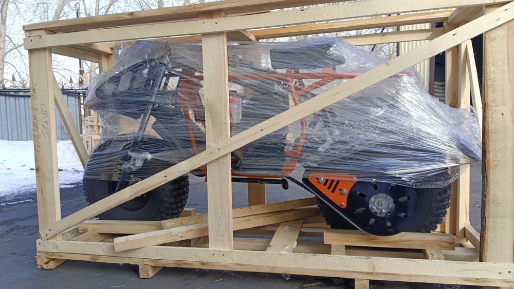 Мотоцикл Скут Ботсман 7