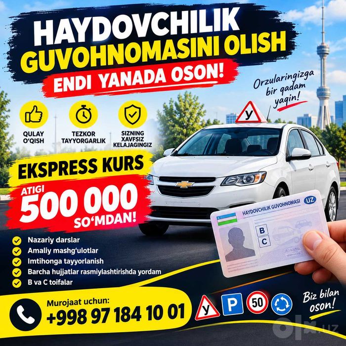 Ekspres kursi  Atigi 500 000 So`mdan!