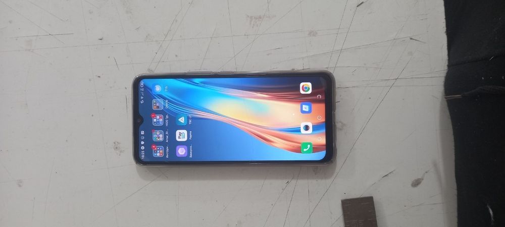 Срочно продаётся