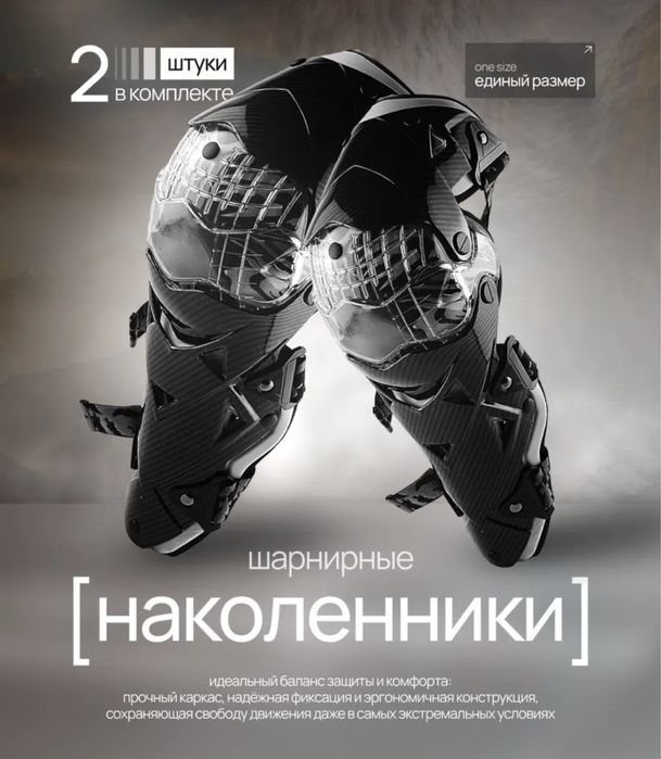 Zummav k5 300 практически новый