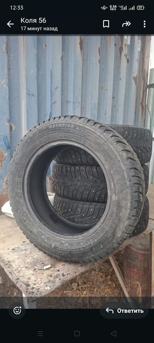 Продам Покрышкии