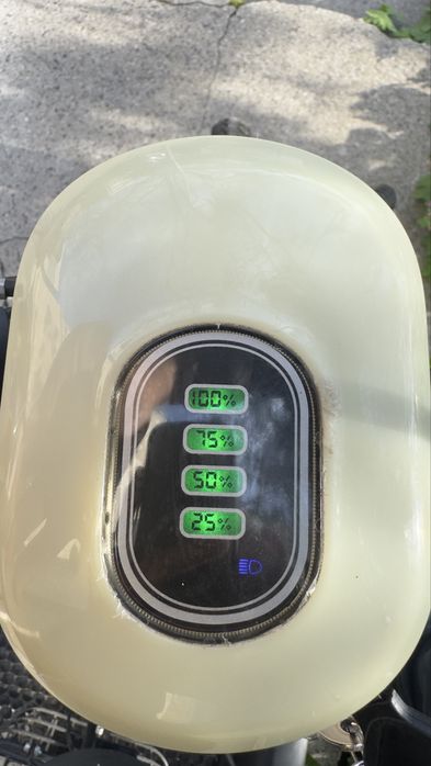 Електрическа триколка