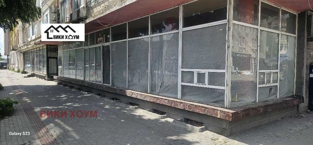 Продава се Заведение в Варна, Център - 350 кв.м за 1943 €/кв.м - Снимка #1