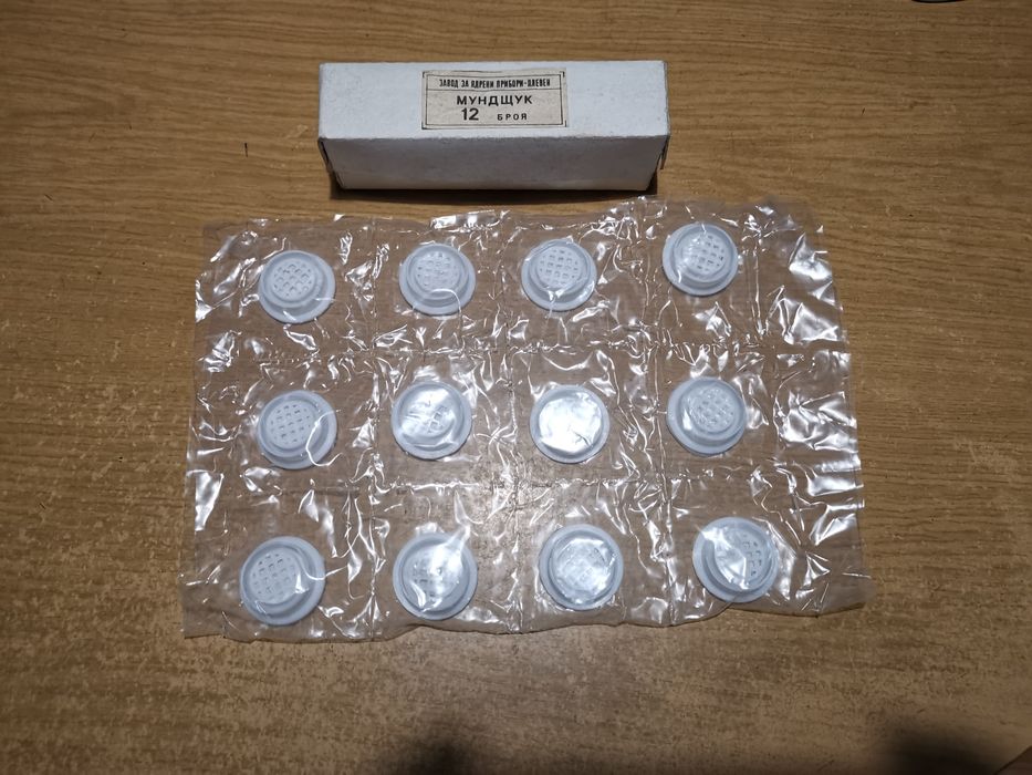 Уреди за различни измервания