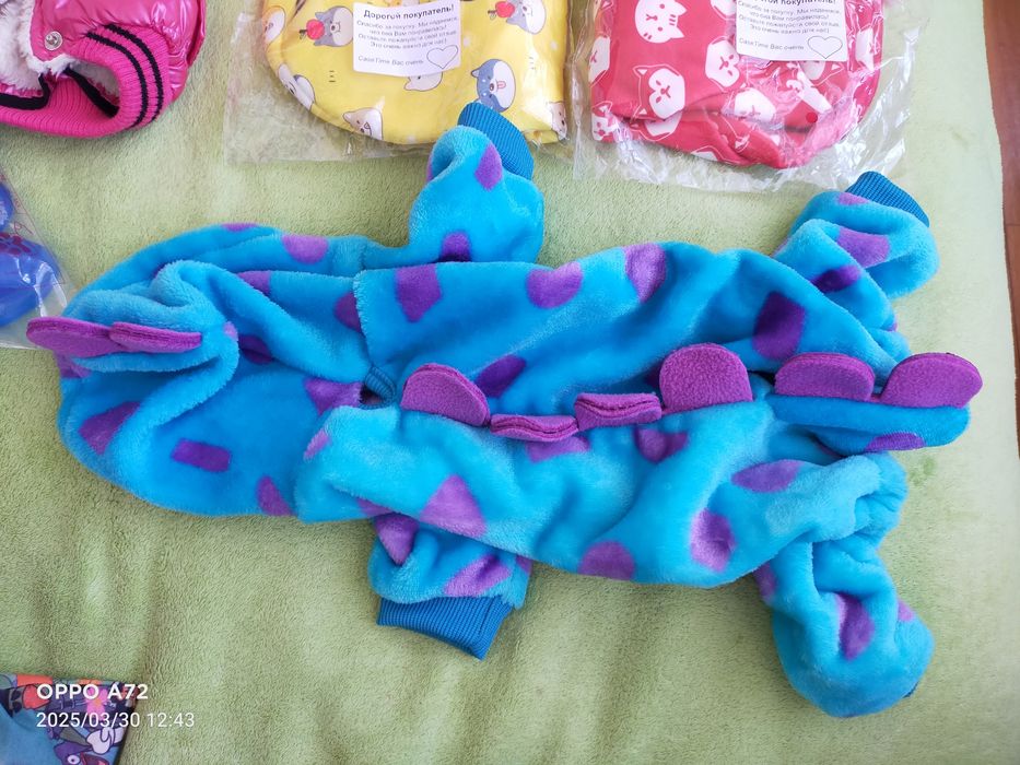 Продам одежду для маленьких собачек