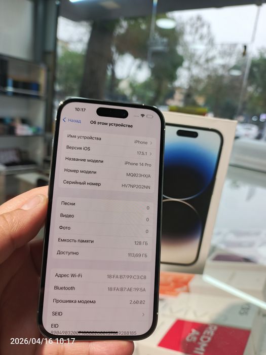 iPhone 14 pro zo'r xolatda