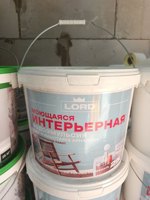 Краска интерьер акриловая