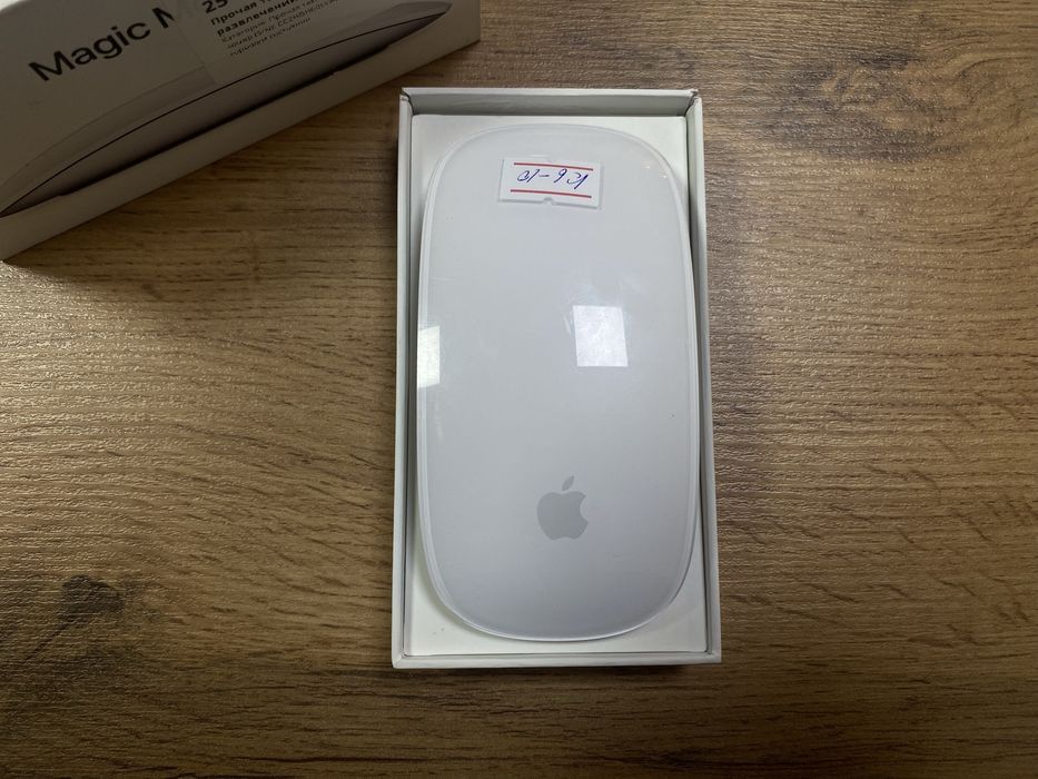 Apple Magic Mouse Baitime
