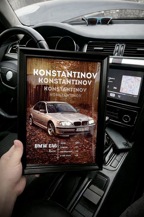 Подарък за Свети Валентин