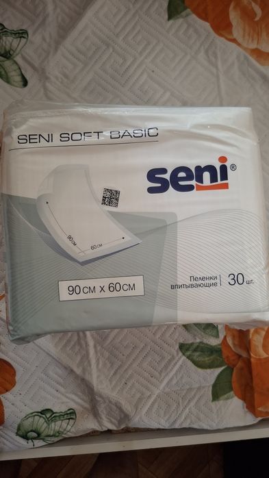 Seni пеленки впитывающие