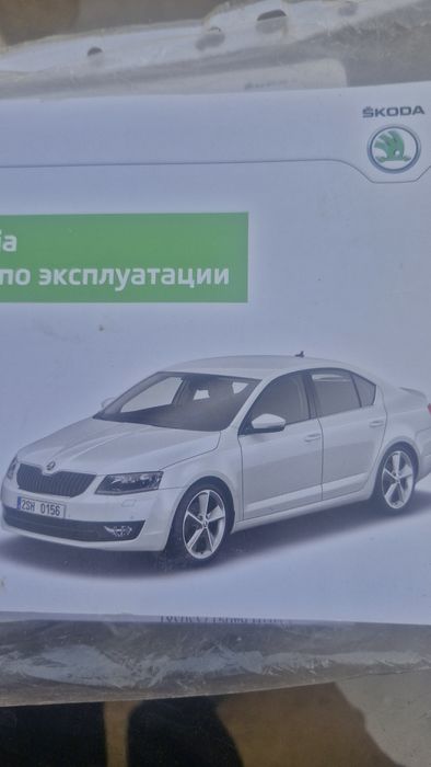 Шкода запчасти  продам