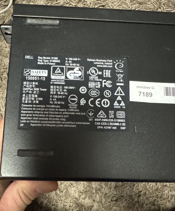 Dell optlex 3050