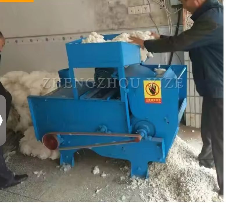 Машина за чистене на памук,кардираща машина