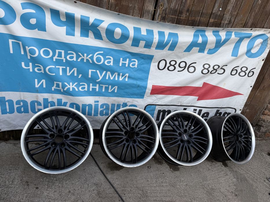 19 5х120 джанти джанти