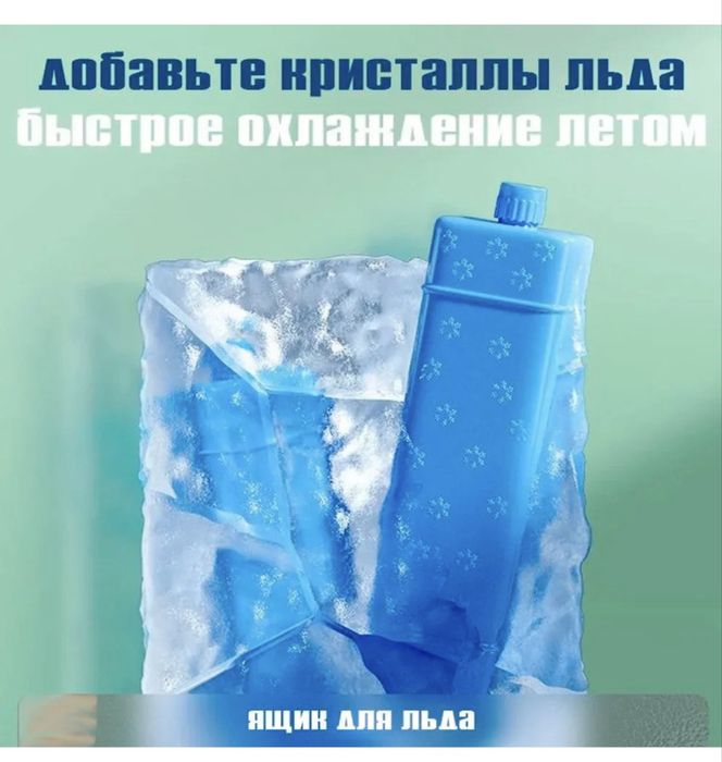 Продам новый вентилятор кондиционер напольный