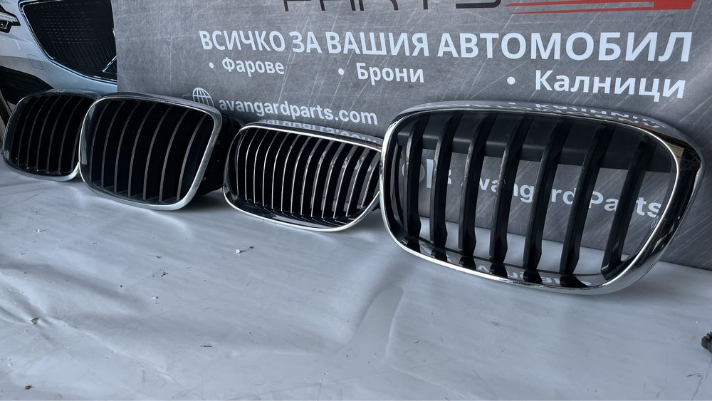 Бъбреци BMW X5 E70/BMW 3 E90/E91/BMW X1 F48