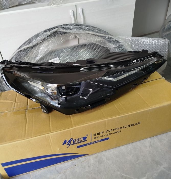 Changan cs55 plus