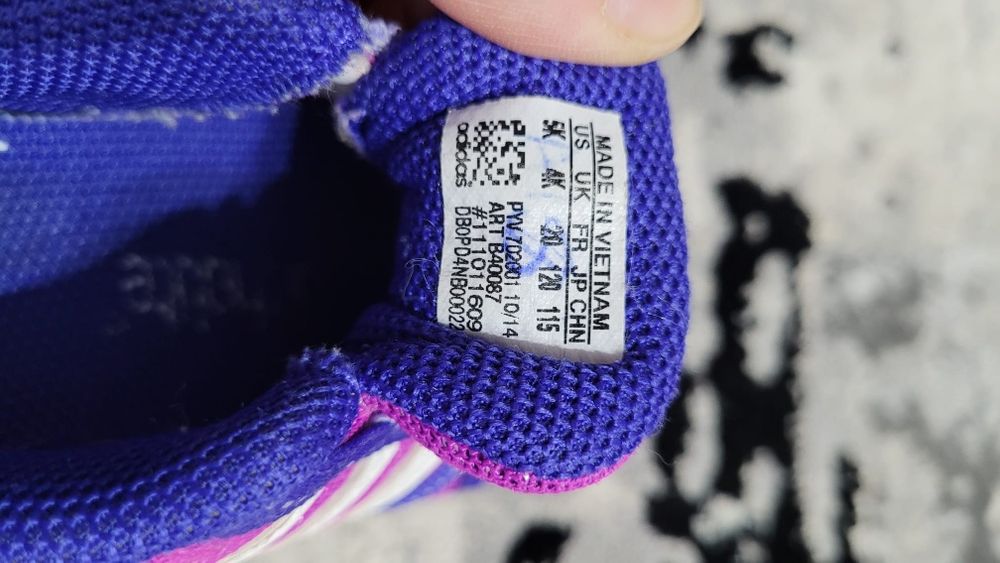 Adidasi adidas copii marimea 20