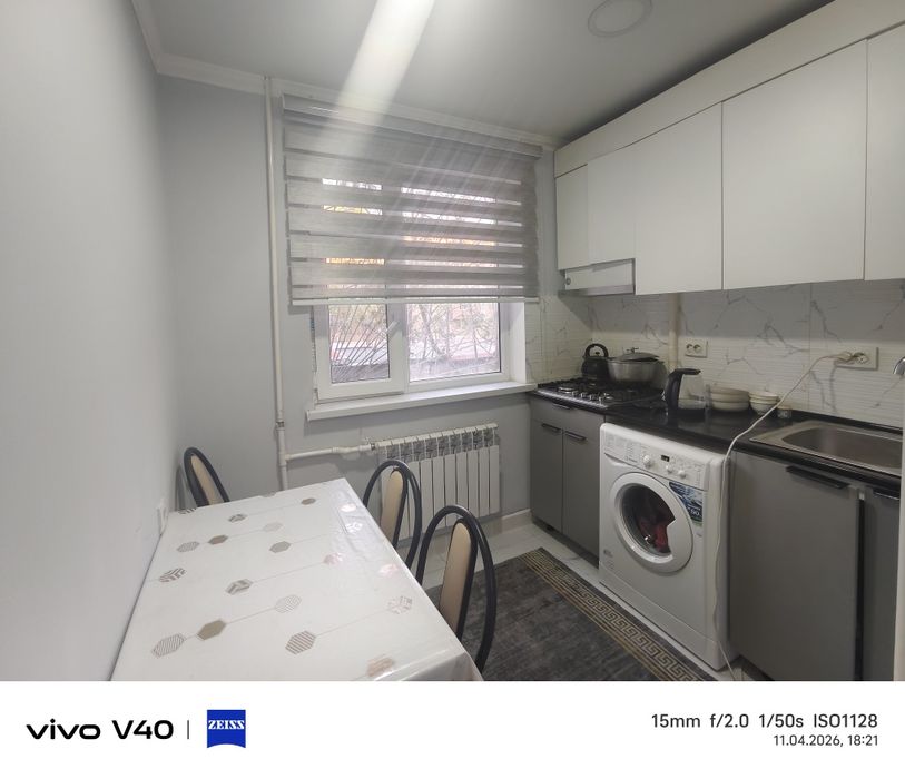 2х ком сутки, ноч и час