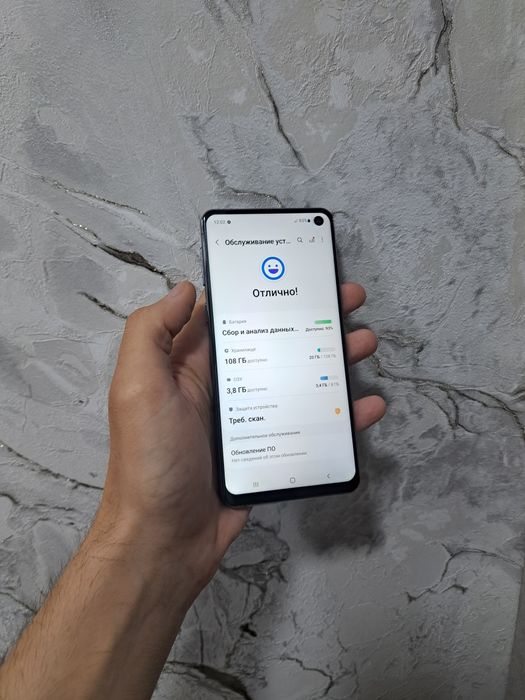 Продам Samsung Galaxy S10 память 8/128gb работает отлично
