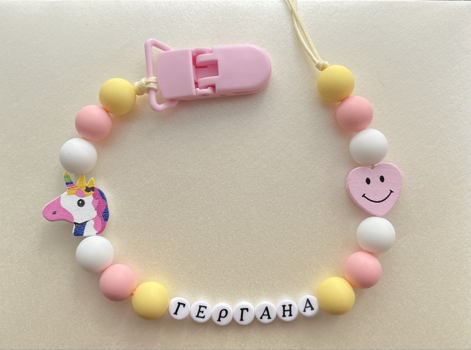 Клипс за биберон