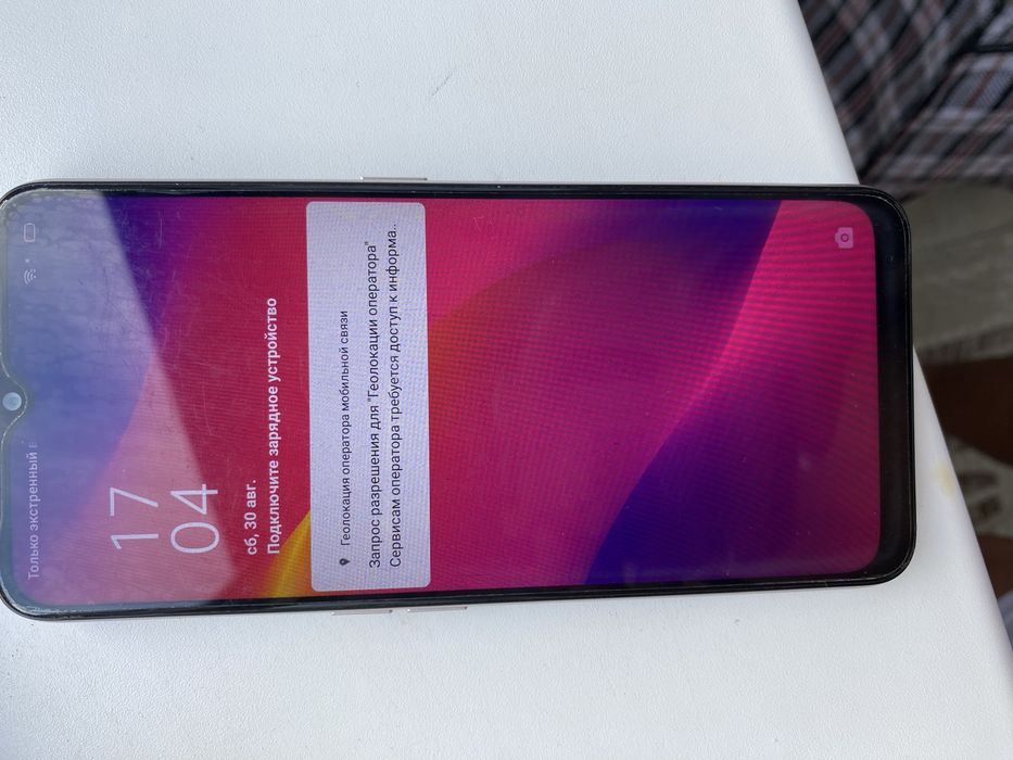 Продам телефон Oppo белый цвет