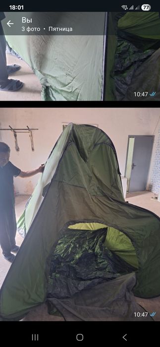Продам походный палатка