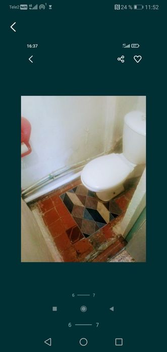 Продам комнату в общежитие Конституция