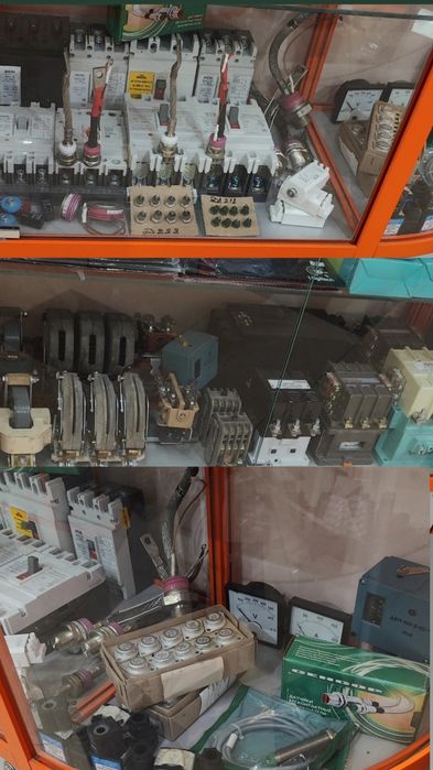 Пускатель магнитный