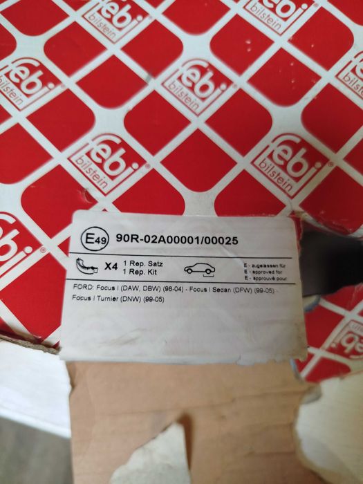 Задни накладки за форд фокус