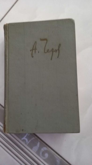 Продам книги б,/у