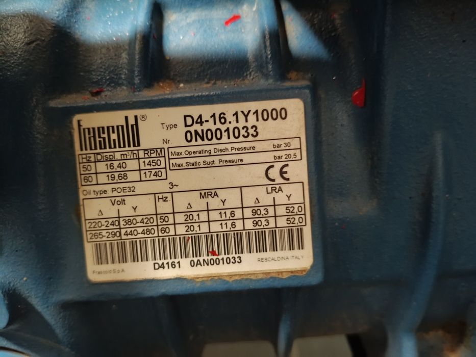 Продам холодильную установку !