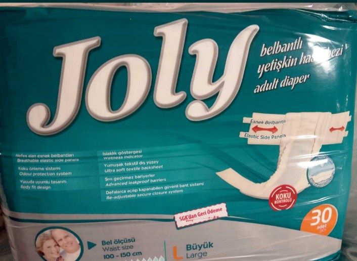 Взрослые подгузники