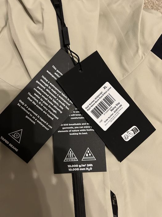 Мъжко яке SOS - XL