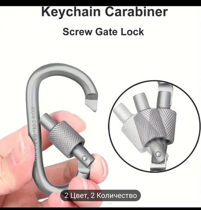 Цепи продам для хозяйства