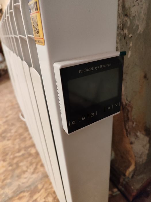 Парокапельная батарея