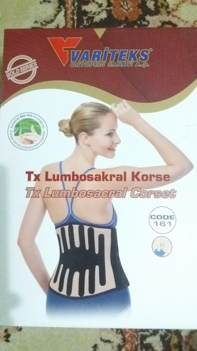 карсет полужесткий