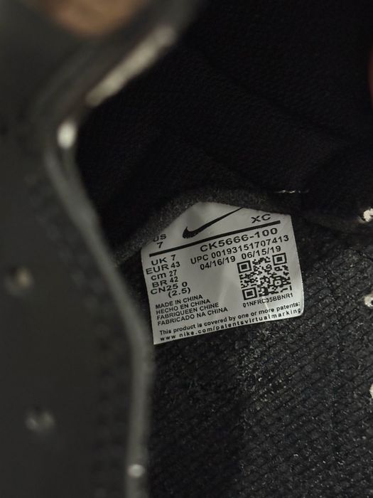Jordan 1 High Dark Mocha