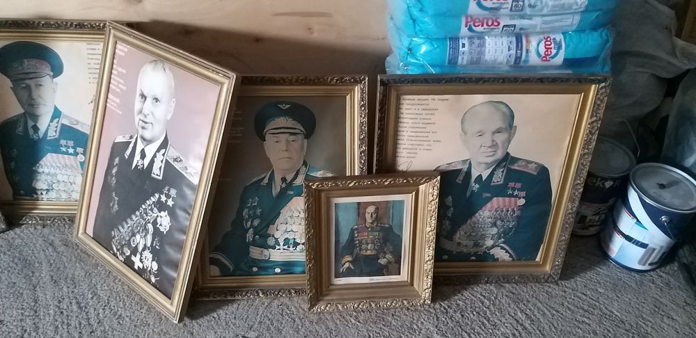 Продам предметы СССР