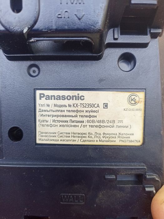 Телефон Панасоник