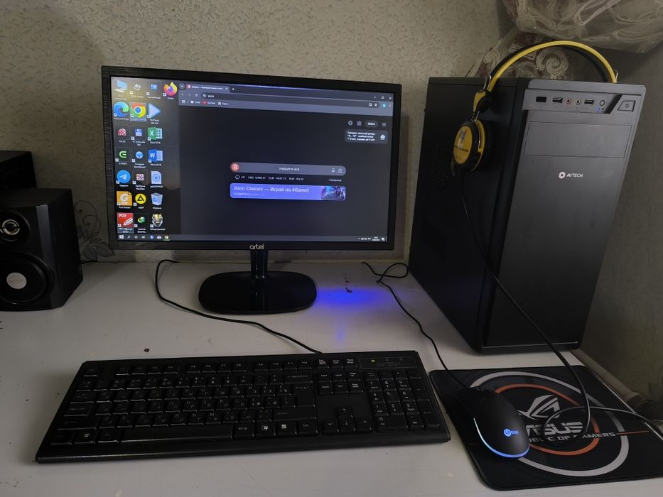 Artel windovs 10