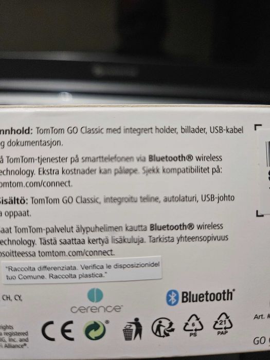 Промоция     Навигация с блуто и интернет