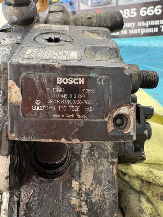 Bosch CP3S3 R90 горивна помпа високо налягане 059 130 755 E за Audi VW 3.0 TDI