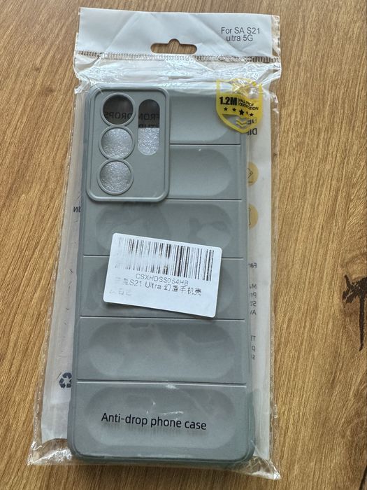 Калъф за Samsung Galaxy S21 Ultra